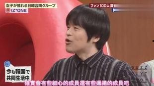 张元英恋情爆料视频大全,视频大全揭秘甜蜜瞬间