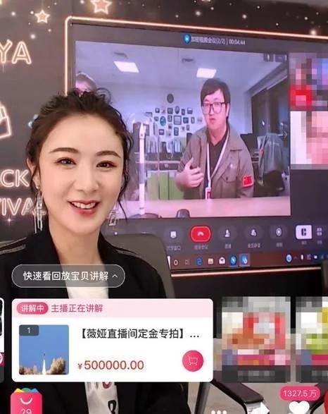 娱乐直播传媒爆料是真的吗,真相揭秘，是真是假？