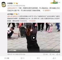 深圳网红李女士爆料视频,视频背后惊人真相