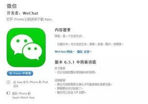 吃瓜群众上线小说免费阅读,揭秘娱乐圈背后的秘密